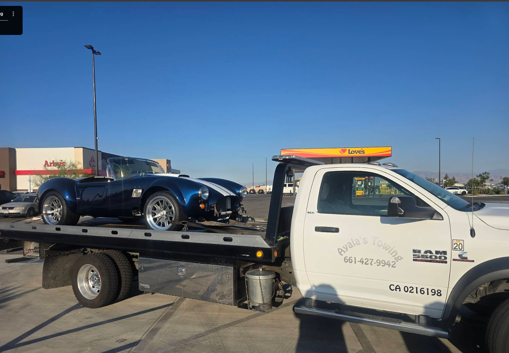 Emergency Towing Service